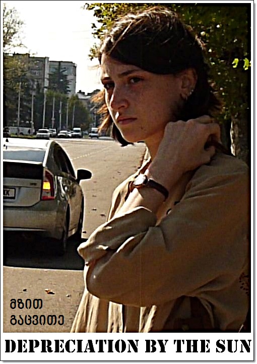 Depreciation by the Sun